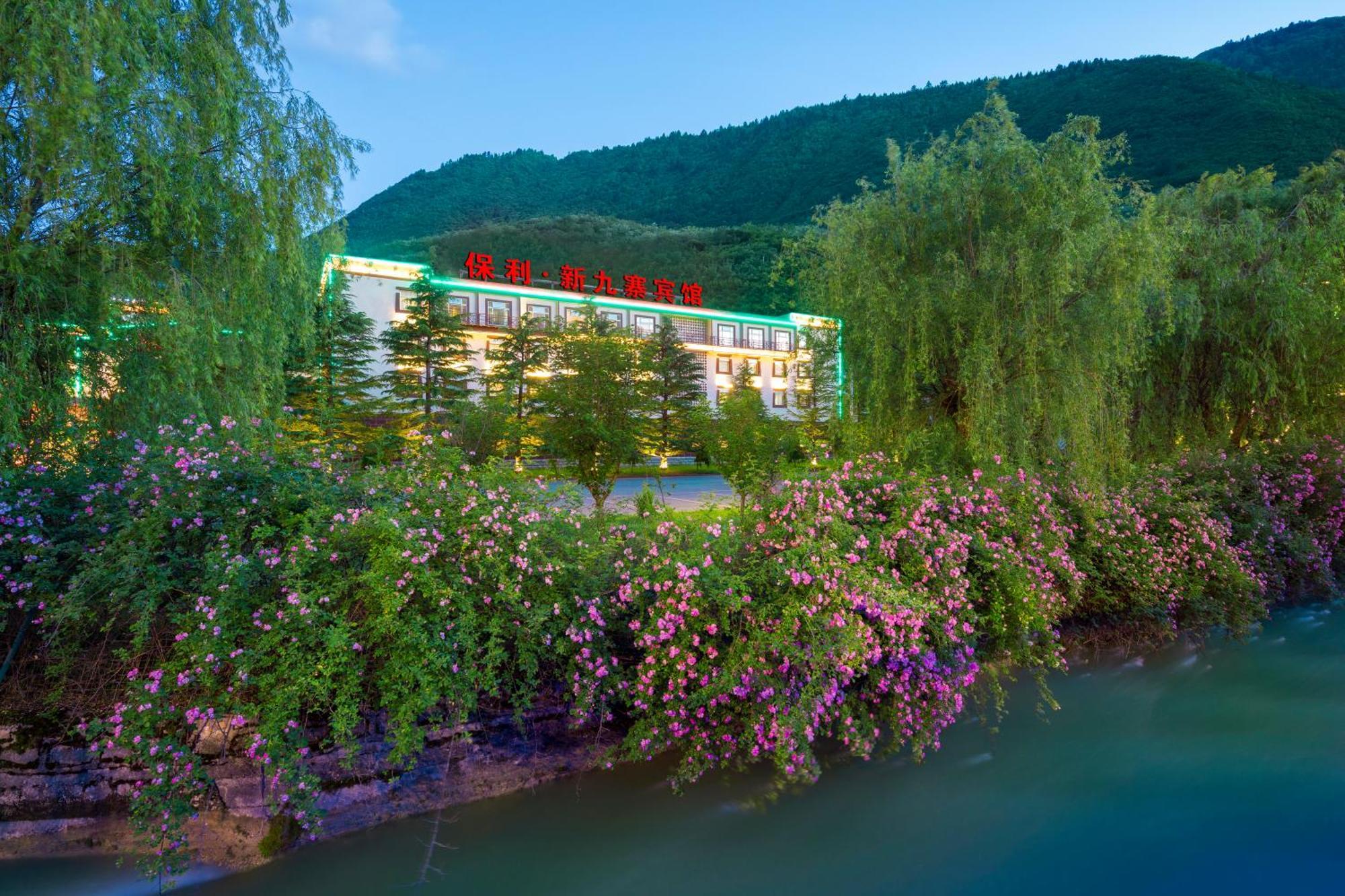New Jiuzhai Hotel Jiuzhaigou Exteriör bild