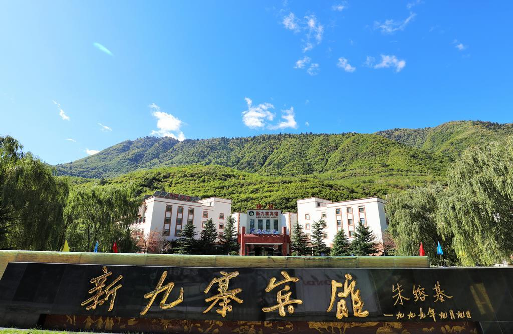 New Jiuzhai Hotel Jiuzhaigou Exteriör bild